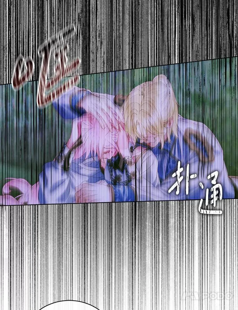 106.山洞121
