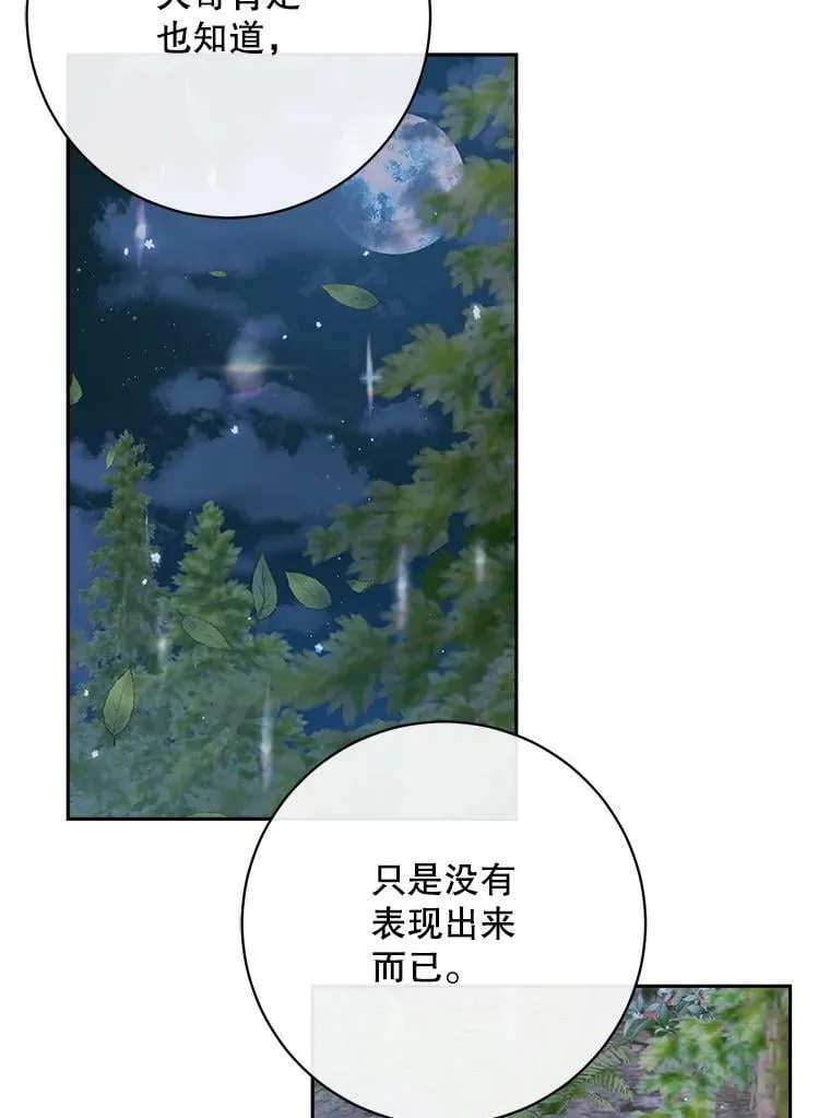 106.山洞106
