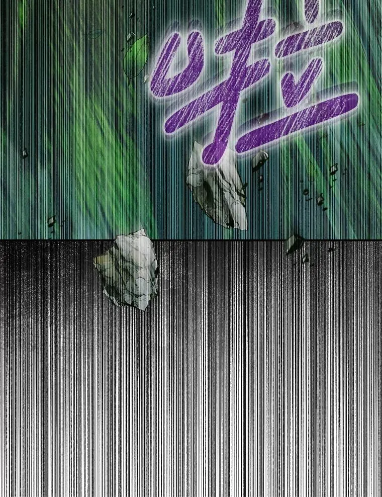 106.山洞37