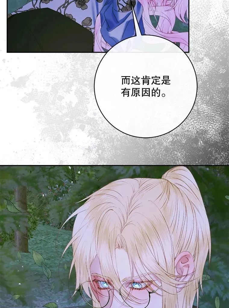 106.山洞110
