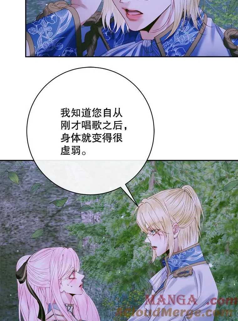 106.山洞104