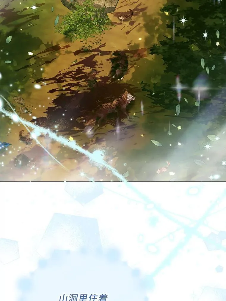 105.神秘歌声72