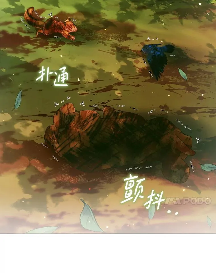 105.神秘歌声52