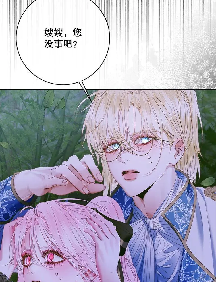 106.山洞122