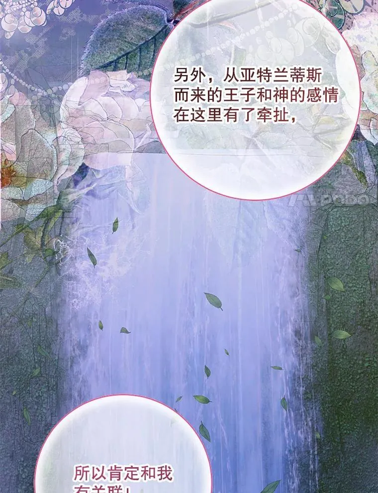 106.山洞115