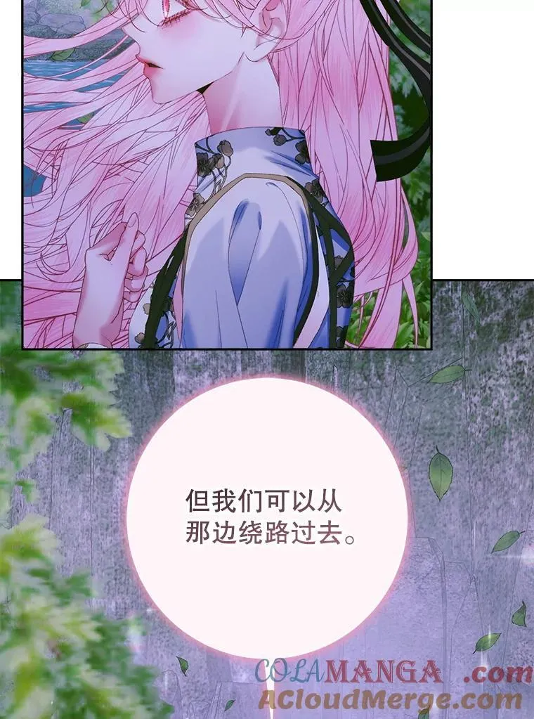 106.山洞100