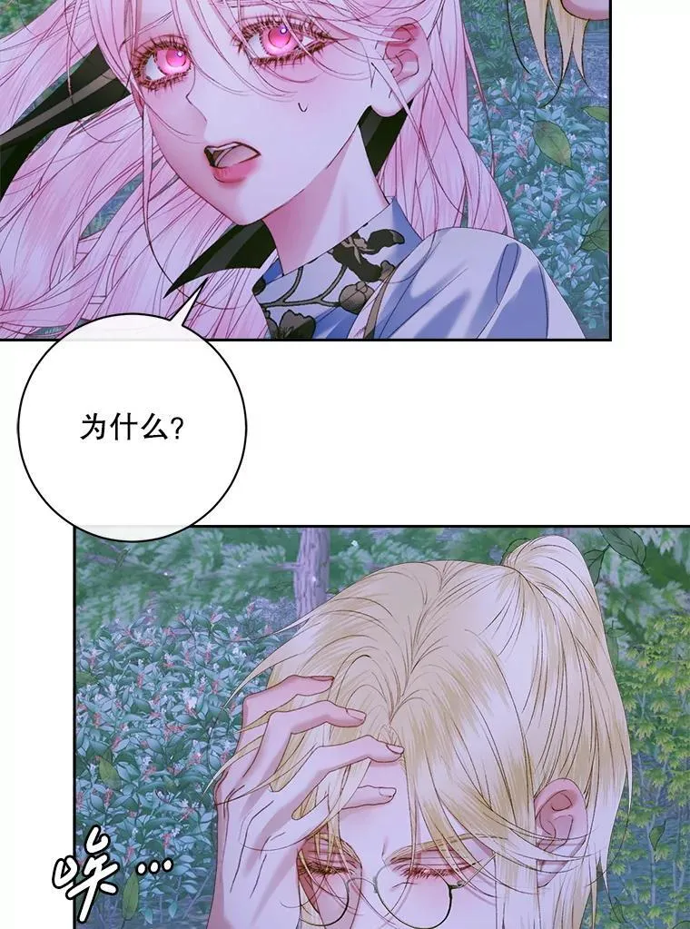 106.山洞103