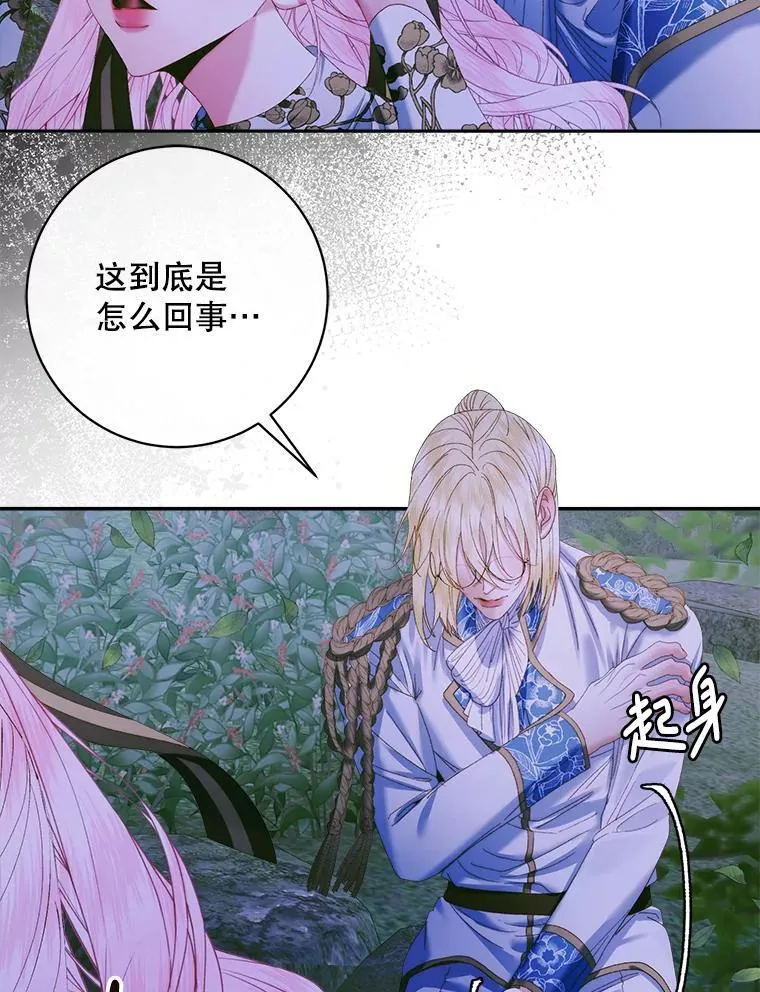 106.山洞123
