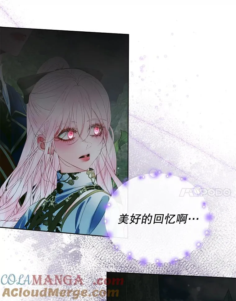 106.山洞60