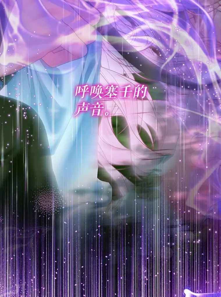 105.神秘歌声111