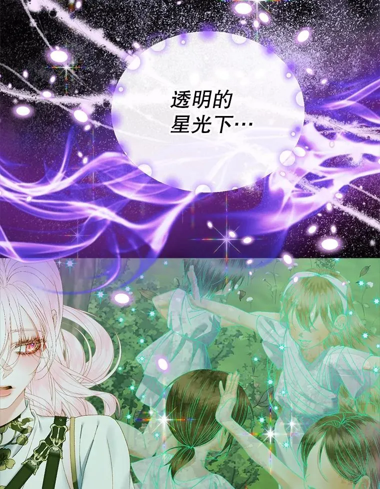 106.山洞18