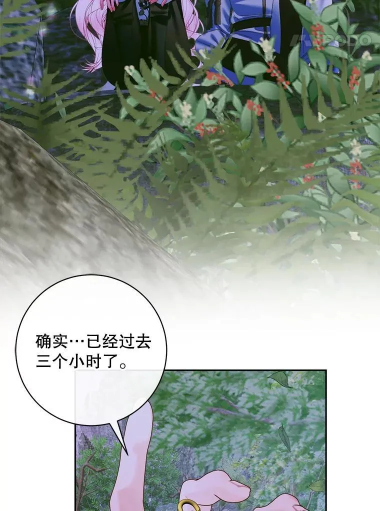 106.山洞93