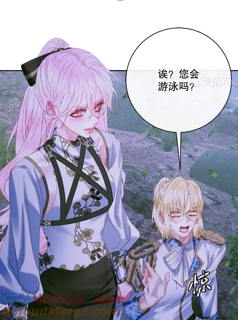 106.山洞96