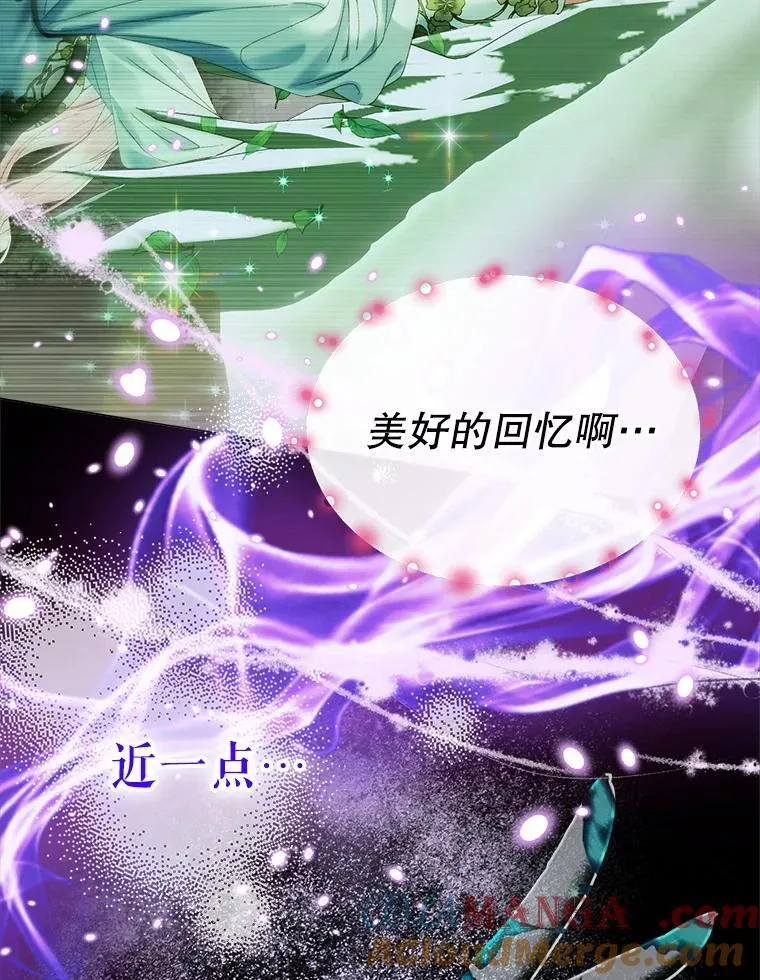 106.山洞28