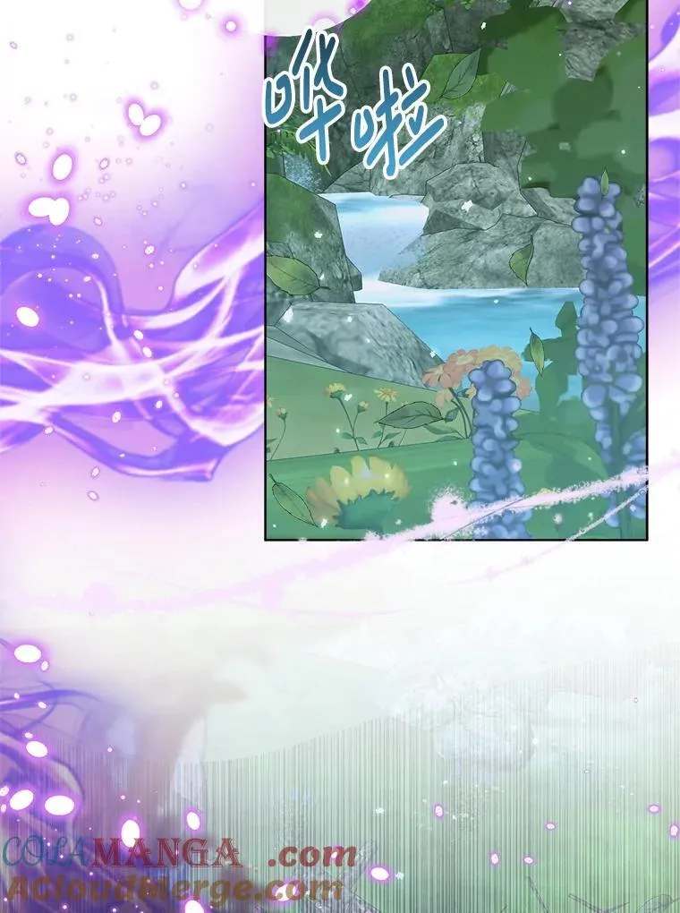 106.山洞8