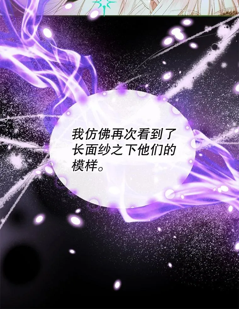 106.山洞25