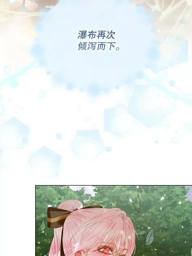 105.神秘歌声77