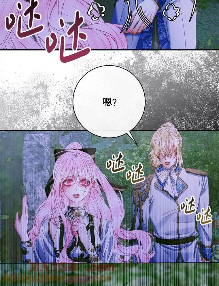 106.山洞124