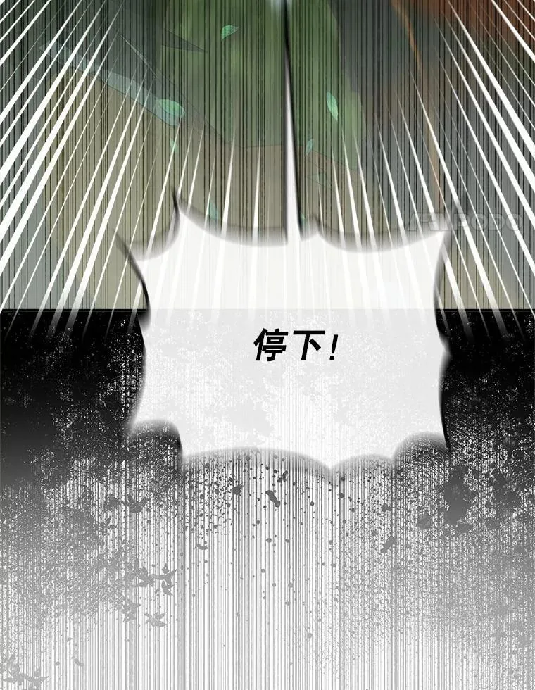 106.山洞33