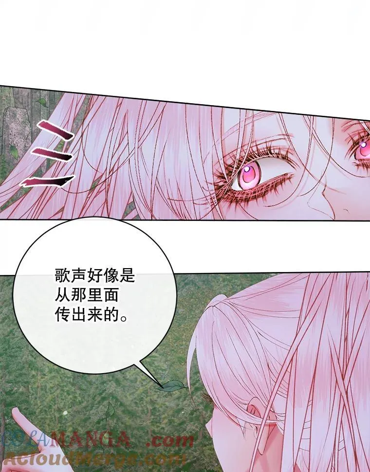 106.山洞72