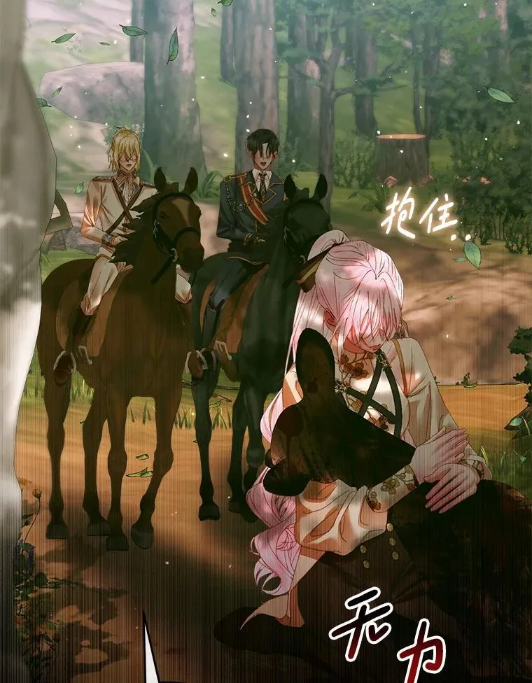 105.神秘歌声33