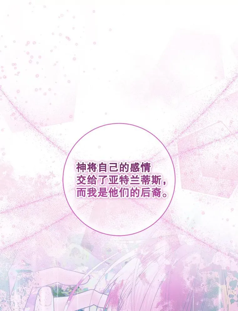 106.山洞113