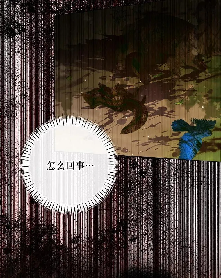105.神秘歌声41