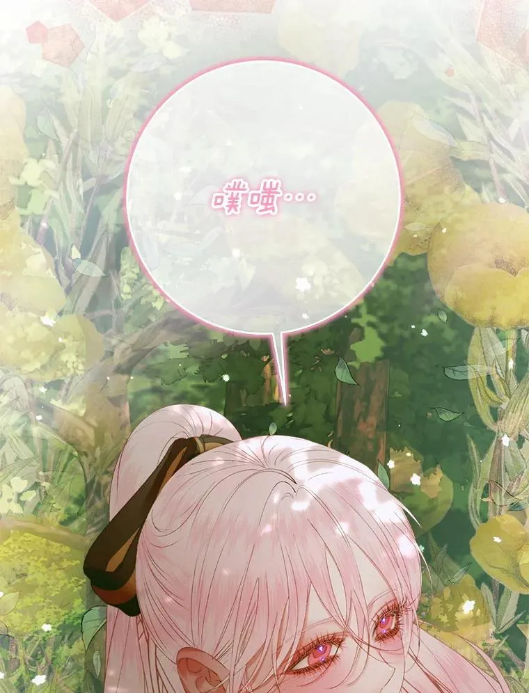 105.神秘歌声21