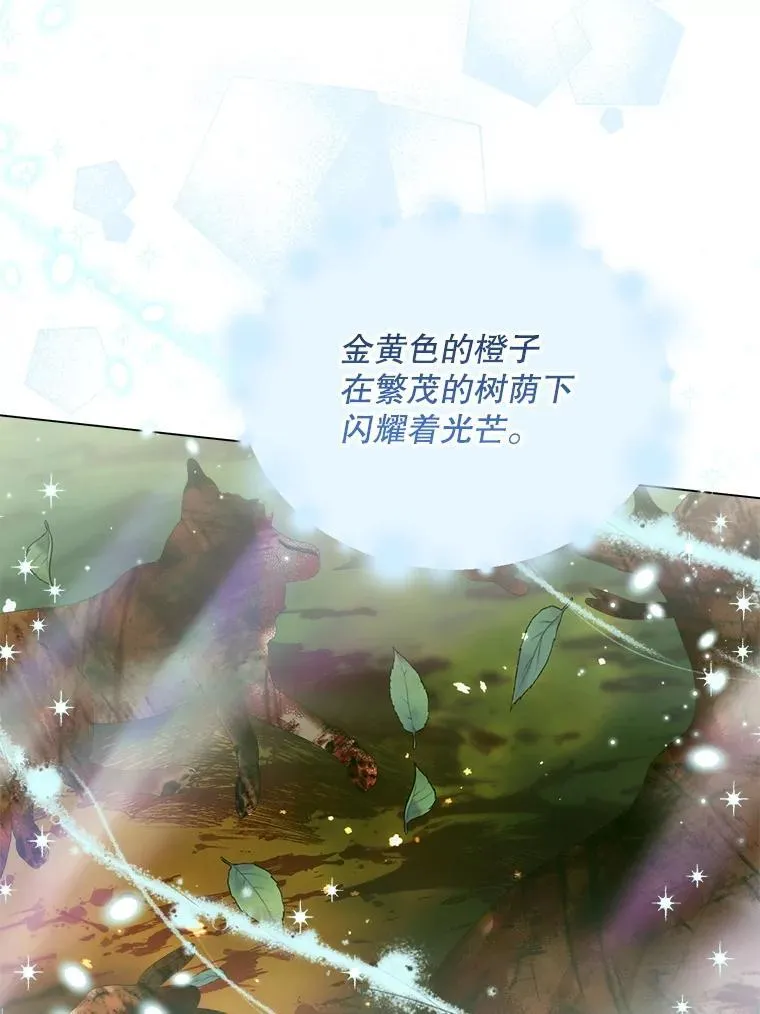 105.神秘歌声60
