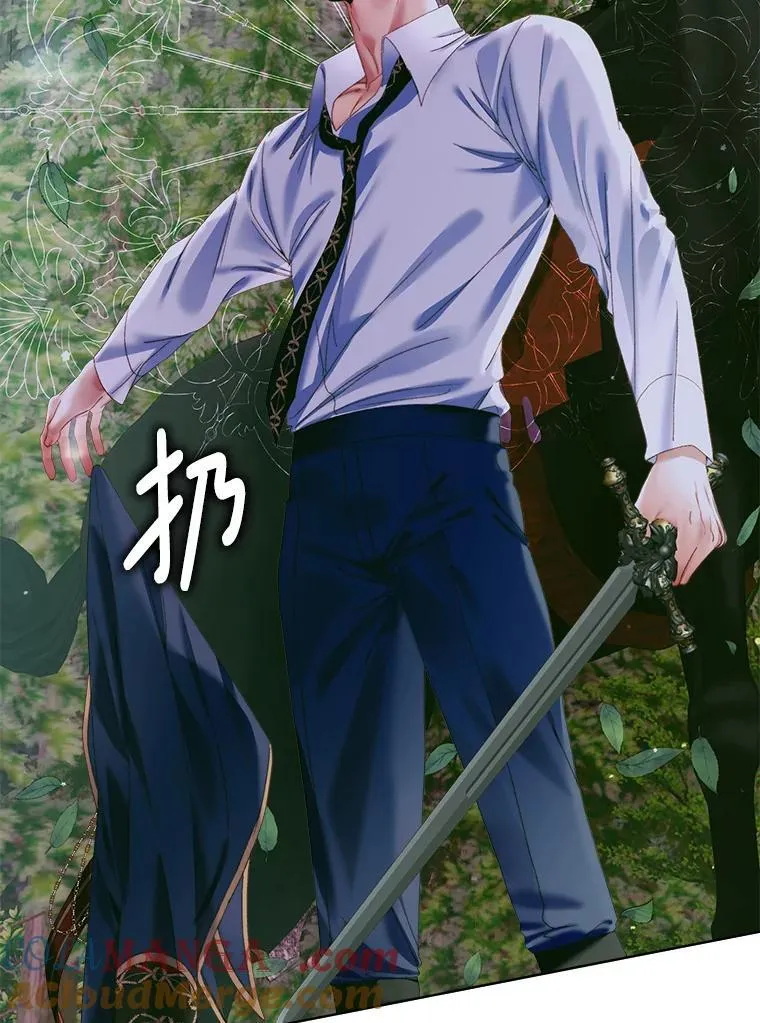 106.山洞76