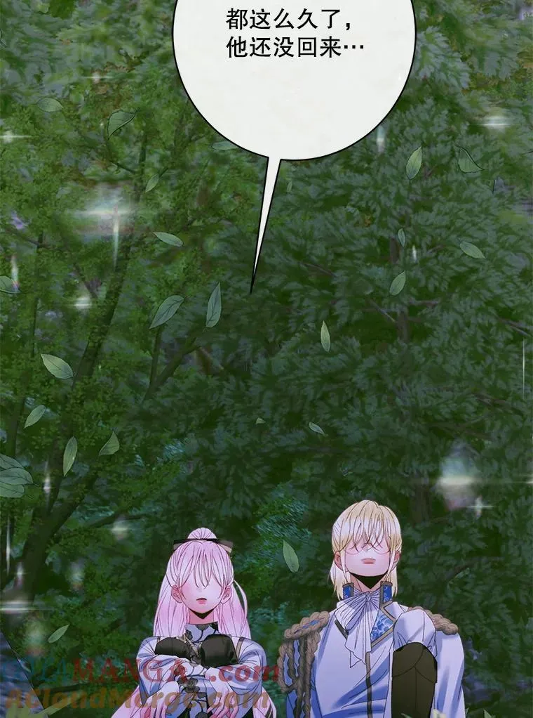 106.山洞92
