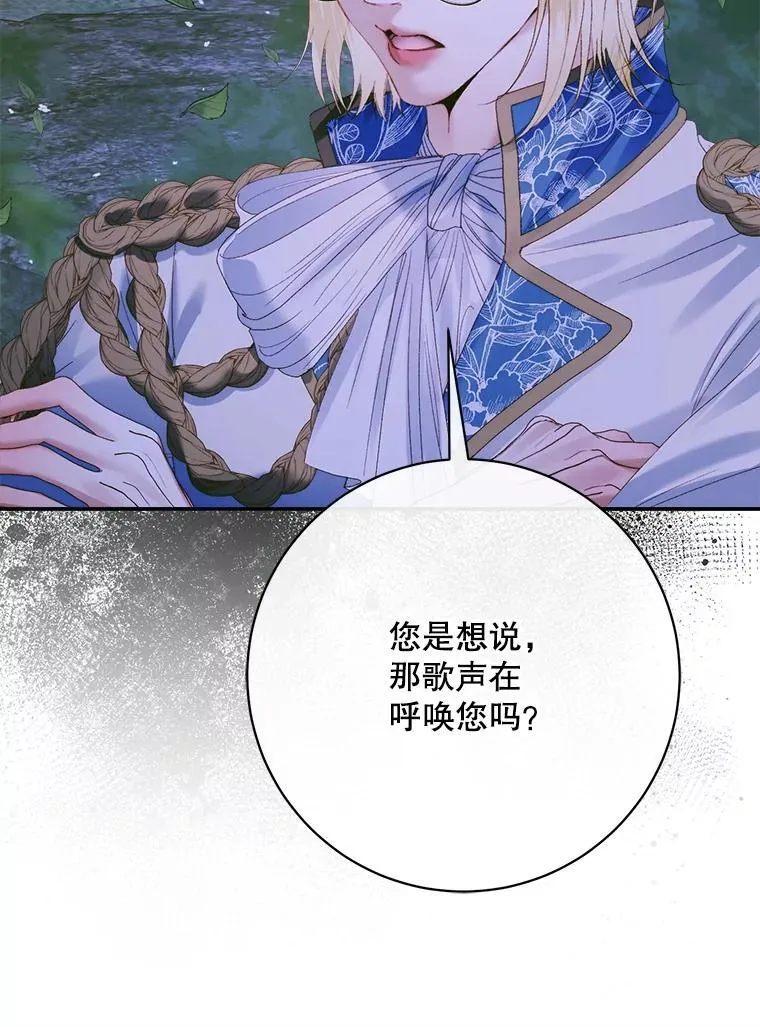 106.山洞111