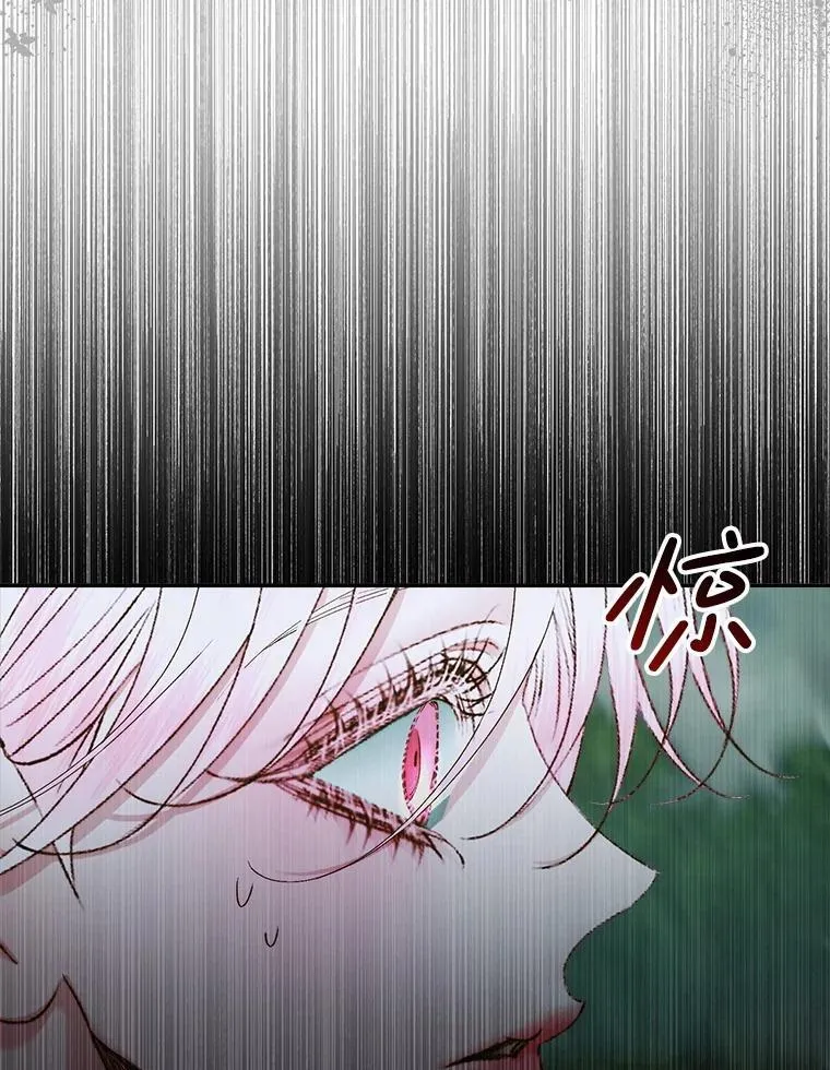106.山洞34