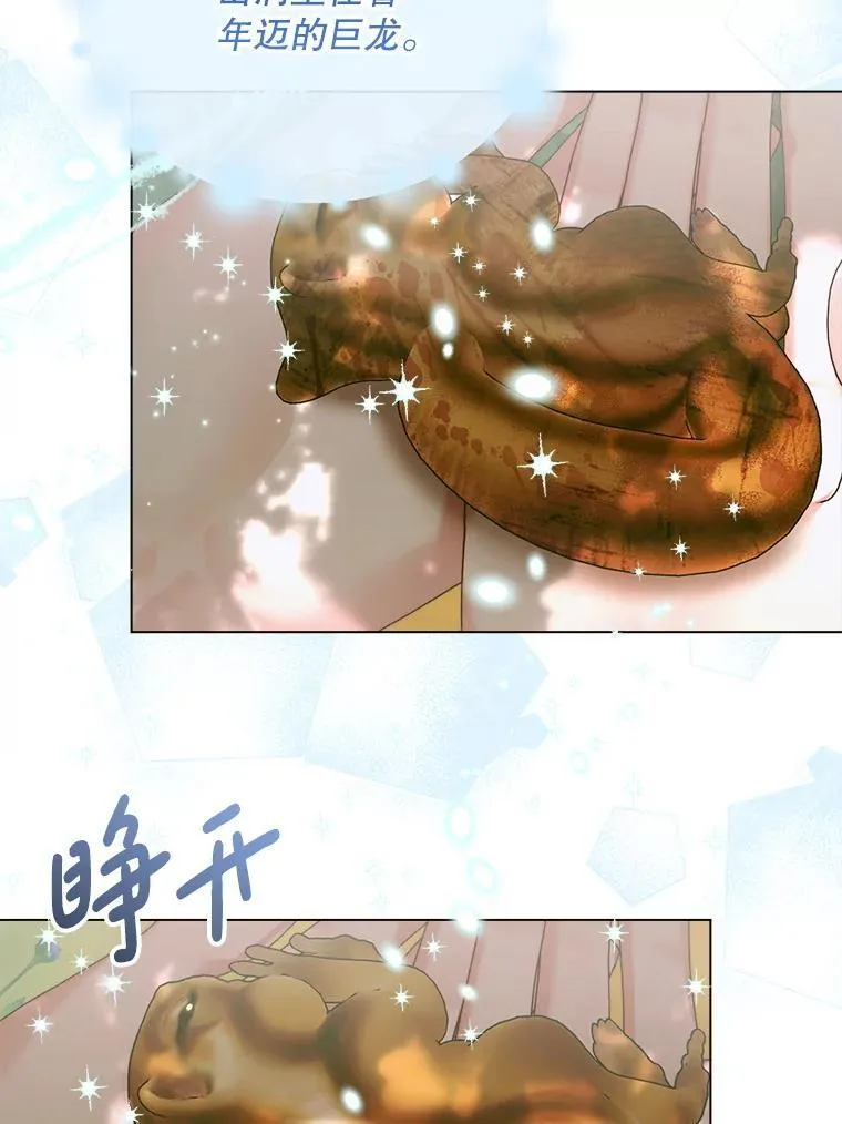 105.神秘歌声73