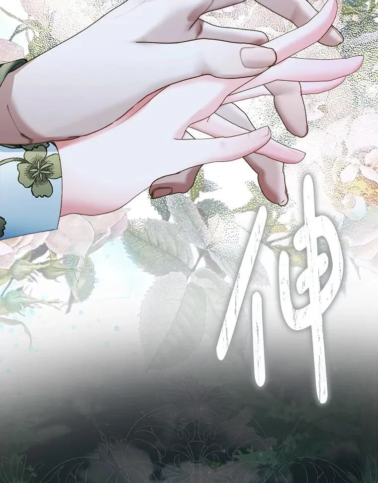 106.山洞62