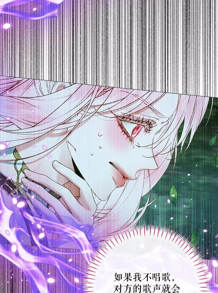106.山洞11