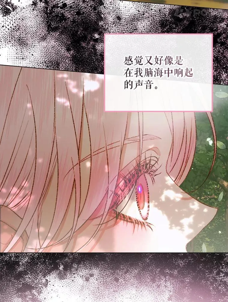 105.神秘歌声88