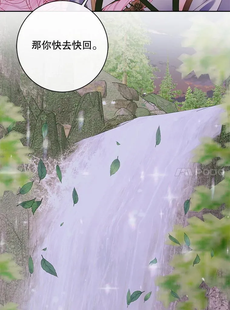 106.山洞83