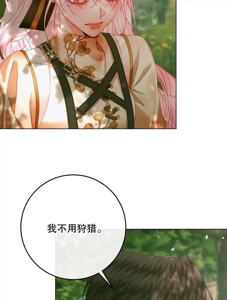 105.神秘歌声5