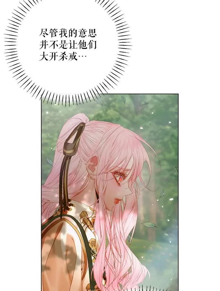 105.神秘歌声10