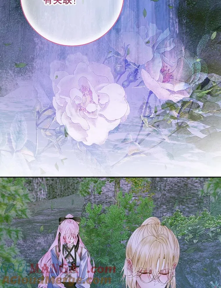 106.山洞116