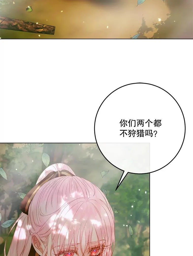105.神秘歌声4
