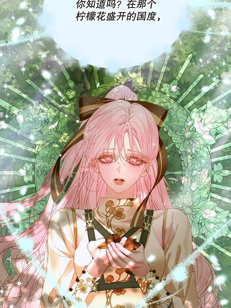 105.神秘歌声56