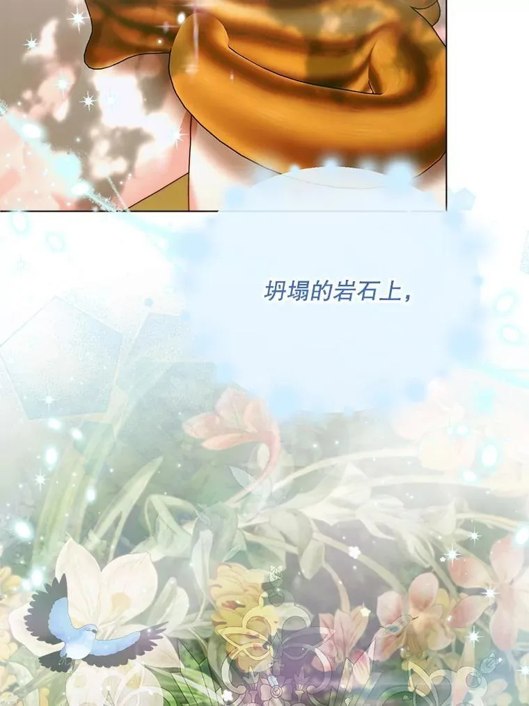 105.神秘歌声74