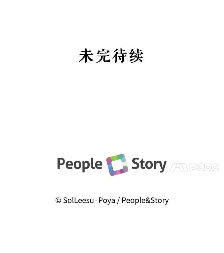 105.神秘歌声113