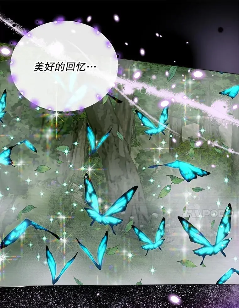 106.山洞26