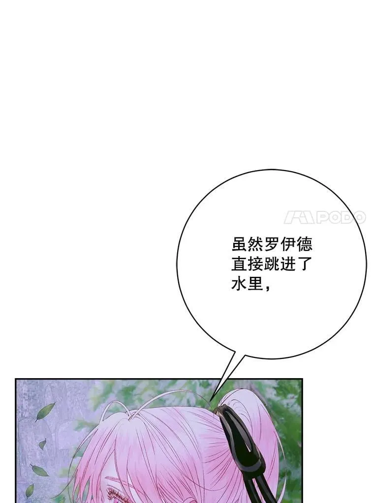 106.山洞99