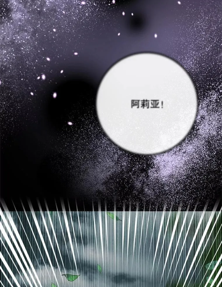 106.山洞31