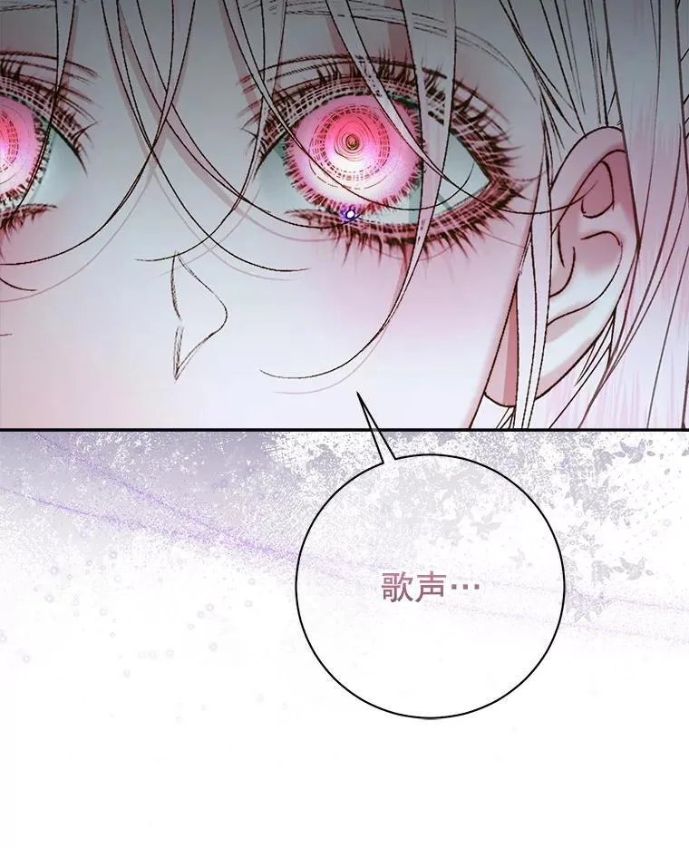 106.山洞59