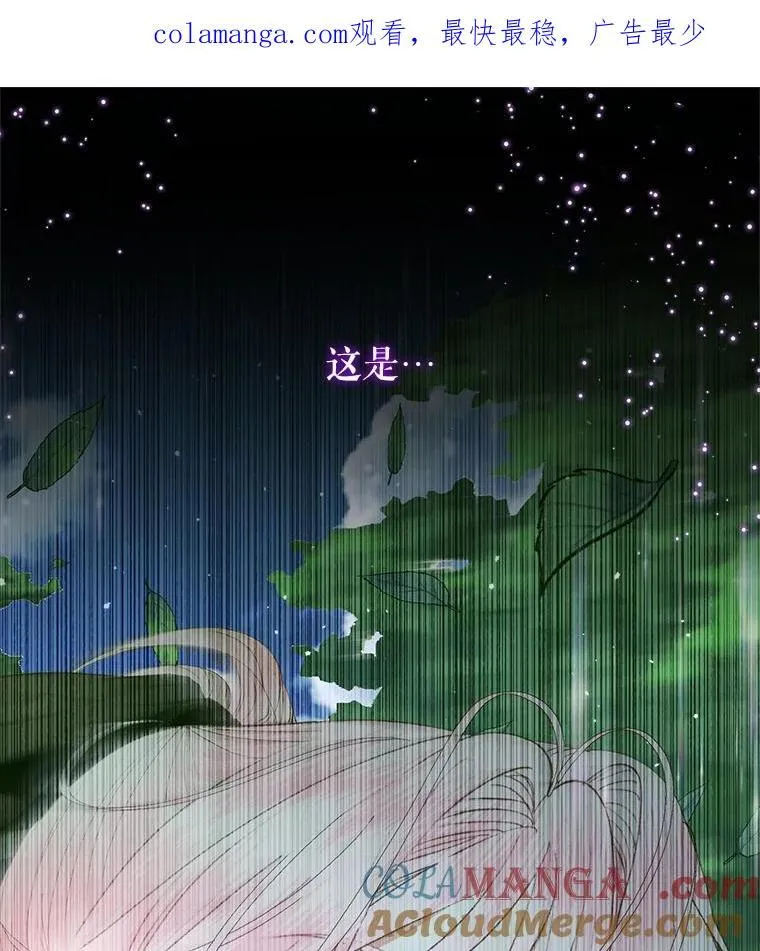 106.山洞0